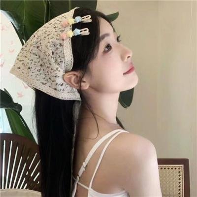 有了心思你慢慢来